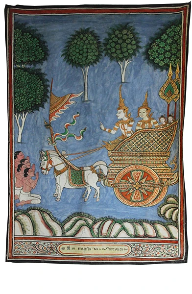 Auf einer hochformatigen, thailändischen Stofffahne ist ein filigran verzierter Wagen, von zwei mit Fähnchen geschmückten Pferden, zu sehen. In dem Wagen sitzt ein mit Gold geschmücktes Paar mit zwei Kindern, das von mehreren knieenden Menschen angebetet wird. Im Hintergrund stehen Bäume.